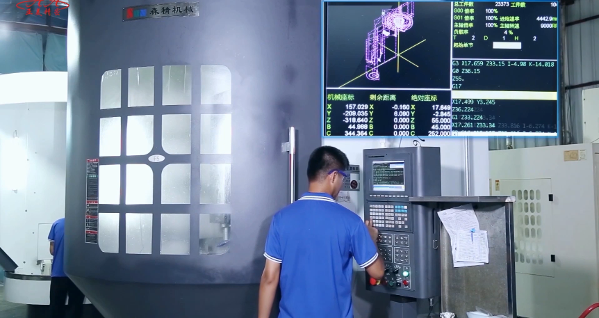 What is the meaning of seal failure in precision parts processing -- Quebey Hardware